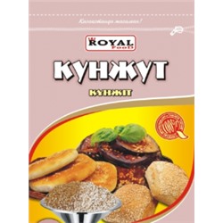 Кулинарные добавки Royal Food Кунжут 1кг (7шт)