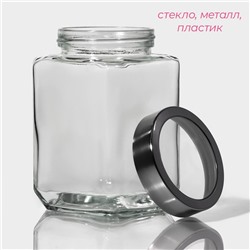 Банка для сыпучих Доляна «Призма», 750 мл, 9×14.5 см, с металлической крышкой, стекло, прозрачная