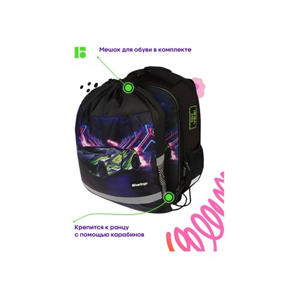 Ранец Berlingo Expert Mini "Fury road" 36*27*14см, 2 отделения, 2 кармана, анатомическая спинка, мешок для обуви