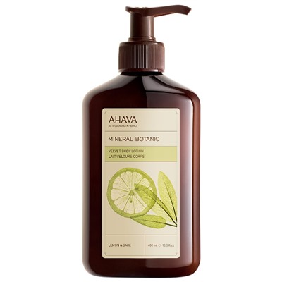 AHAVA Лосьон для тела Pflege Body Lotion Lemon & Sage