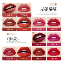 Блеск для губ O.TWO.O Liquid Matte Lip Lacquer № VML12 4 ml