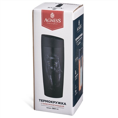 ТЕРМОКРУЖКА AGNESS "ЧЕРНАЯ ПАНТЕРА" С КНОПКОЙ-СТОППЕРОМ , 360МЛ КОЛБА НЕРЖ.СТАЛЬ 18/10
