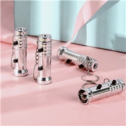 Фонарик брелок для ключей