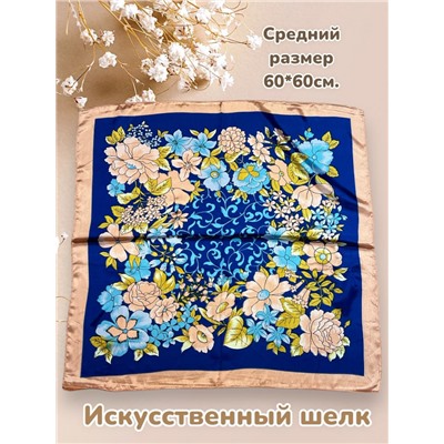 Платок шелковый Венеция Арт 6030/12