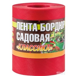 Бордюр Классик 15см*9м Красн.256022