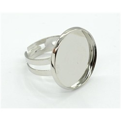 Основа для кольца 20мм серебристая