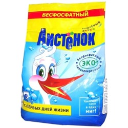 Порошок стиральный АИСТ СМС  Аистенок 2400 г