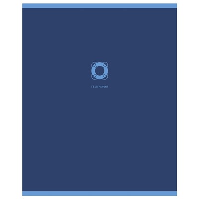 Тетрадь предметная 48л. BG "Monocolor. Element" - География, ламинация soft-touch, выб. лак, 70г/м2