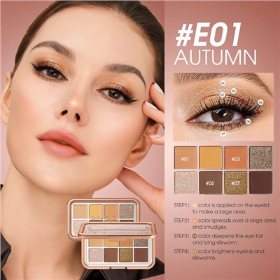 Тени для век O.TWO.O Autumn, 9 цветов №01