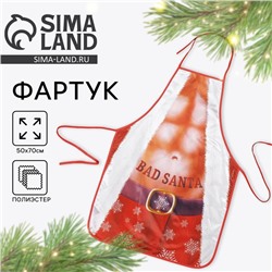 Фартук новогодний, Новый год Real Bad Santa 50 х 70 см
