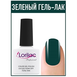 Гель лак Lorilac Professional № 130 10 ml
