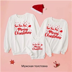 Толстовка Новогодняя мужская, Артикул: 110760