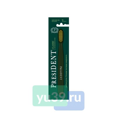 Зубная щётка PresiDENT Classic средней жёсткости