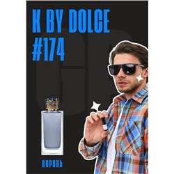 K by Dolce / GET PARFUM 174