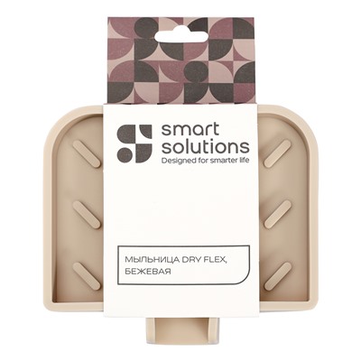 Мыльница Dry Flex, бежевая