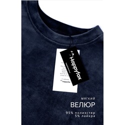 Женский велюровый костюм Happyfox