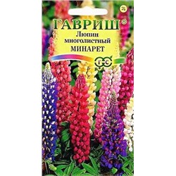 Семена Люпин многолистный Минарет, арт.: 4230