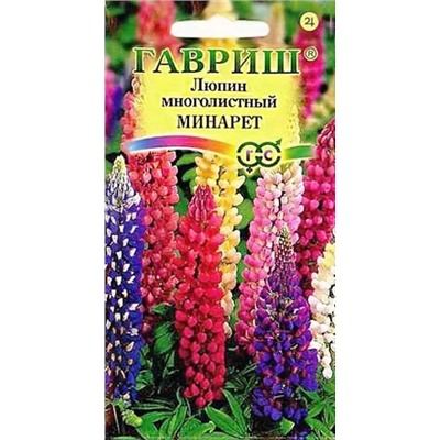 Семена Люпин многолистный Минарет, арт.: 4230