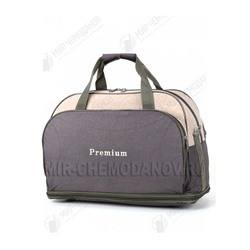 Саквояж “Premium”