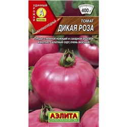 Томат Дикая Роза