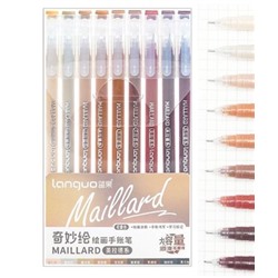 Набор гелевых ручек- 9 цв. DF-188 "Коричневые" 0,6мм, игольчатый стержень, прозрачный корпус, в упак