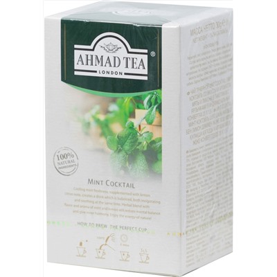 AHMAD TEA. Herbal Infusion. Mint cocktail карт.пачка, 20 пак.