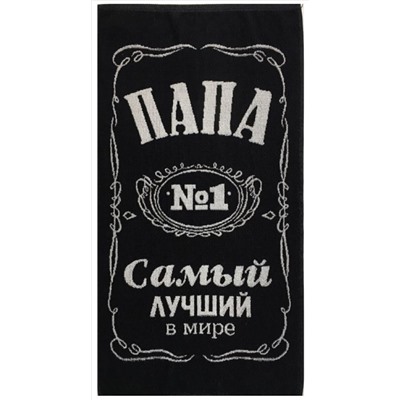 Полотенце махровое Юрьев-Польский