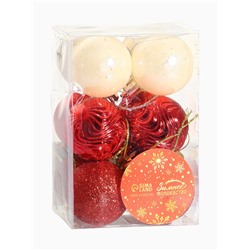Ёлочные игрушки «Мелодия», шары новогодние, d=4 см, набор 12 шт., белый/красный