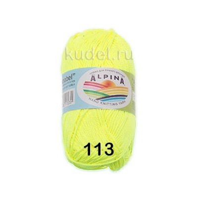 Пряжа Alpina Anabel