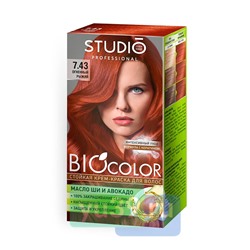 Крем-краска для волос STUDIO BIOcolor 7.43, Огненно-рыжий, 50/50/15 мл.