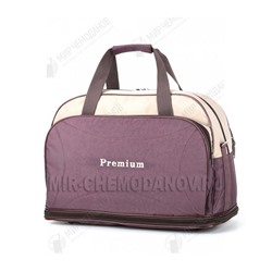 Саквояж “Premium”