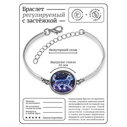 BSI-0108 Браслет металлический Звёздная кошка