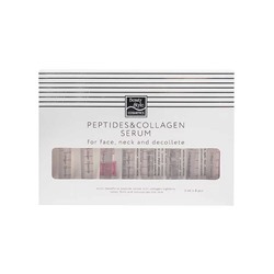 Подтягивающий активный концентрат
гидролизатом коллагена 5 мл*8 шт Beauty Style