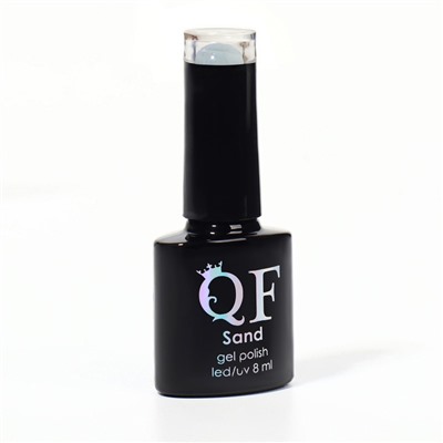 Гель лак для ногтей, с вкраплениями, трехфазный, 8 мл, LED/UV, зелёный (16)