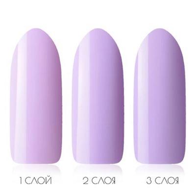 Гель Лак Kodi Professional № 50LC 12 ml