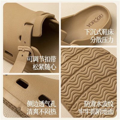 Slide, slippers, footwear, beach non-slip universal shoes, beach style