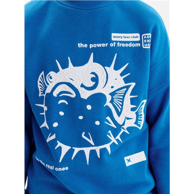 Толстовка для мальчиков