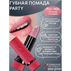 BelorDesign Помада для губ PARTY тон 060 нежный розовый
