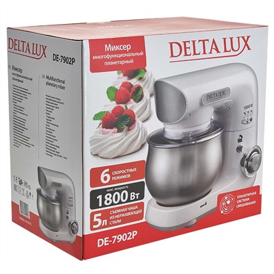 Миксер 1800 Вт с чашей 5 л планетарный многофункциональный DELTA LUX DE-7902P белый