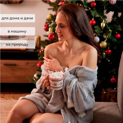 Плед с рукавами светящийся в темноте "Этель" "Елочки" 150*200, 100% п/э 220 гр/м2