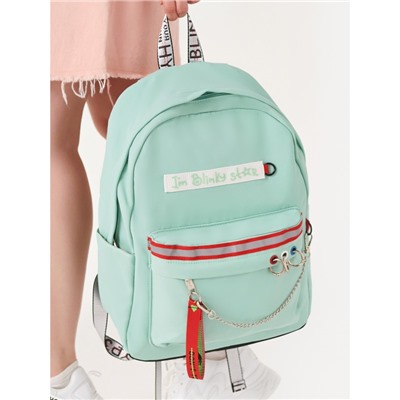 Рюкзак «Shh! Quiet!» мятный с кольцами