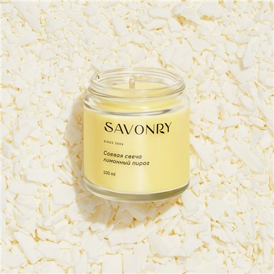 Свеча ароматическая соевая ЛИМОННЫЙ ПИРОГ, 100мл