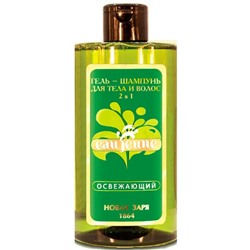 НОВАЯ ЗАРЯ Гель-шампунь мужской "О`Жен" 450 мл