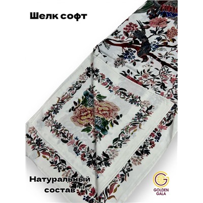 Платок шелковый большой "Парижанка" Арт 2428/20