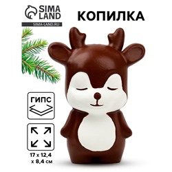 Копилка новогодняя «Олень»