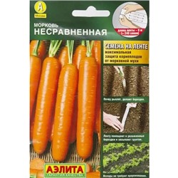 Семена Морковь Несравненная (лента), арт.: 11248