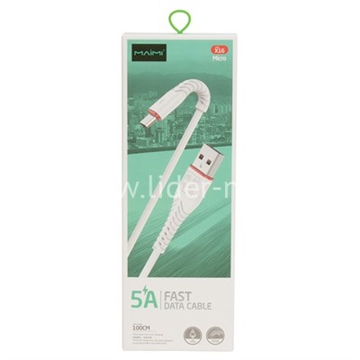 USB кабель micro USB 1.0м MAIMI X16 (белый) 5A
