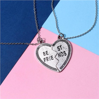 Кулоны «Неразлучники» best friends, сердце, цвет чернёное серебро, 45 см