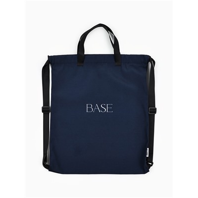Мешок для обуви "Base", цвет графит, два вида ручек, 41х31 см