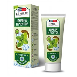 ПИЯВКА И МЕНТОЛ Гель для ног охлаждающий LEMILIE ПРИРОДНАЯ СРЕДА 70 г, Хиты продаж